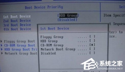 Win7如何禁用光驱?Win7禁用光驱的方法