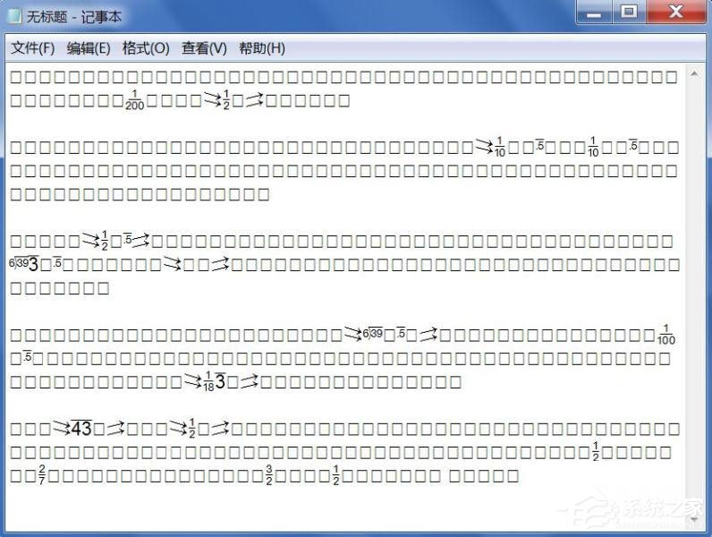 Win7文本文档乱码怎么解决?Win7文本文档乱码的解决方法