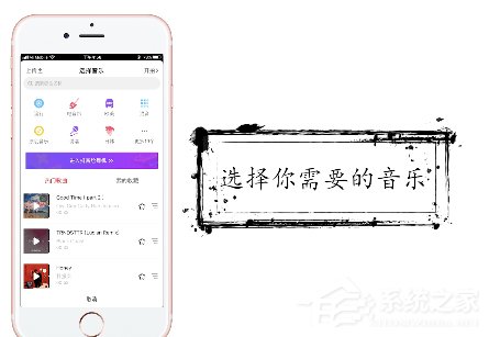 抖音如何拍摄时间静止特效?抖音特效时间静止拍摄方法