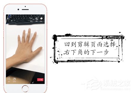 抖音如何拍摄时间静止特效?抖音特效时间静止拍摄方法