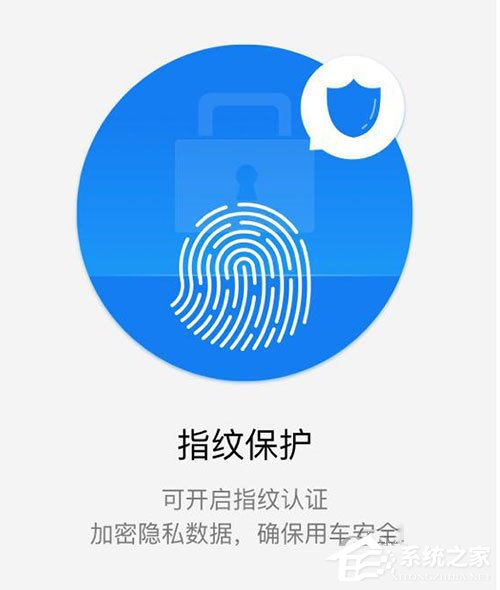 微信我的车怎么用?微信我的车详情解析