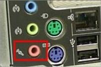 WinXP话筒没声音怎么设置?