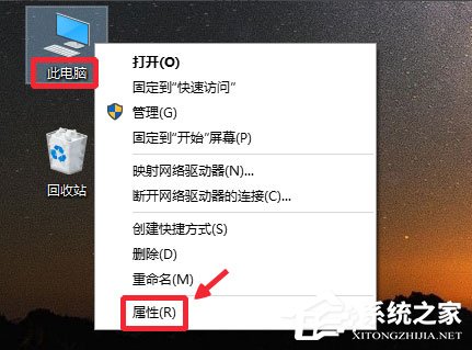 Win10系统gpedit.msc在哪?Win10系统gpedit.msc组策略打不开怎么办?