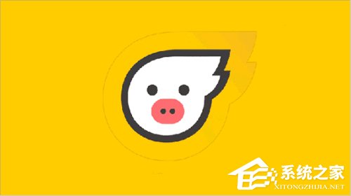 飞猪怎么领流量?飞猪的流量怎么使用?