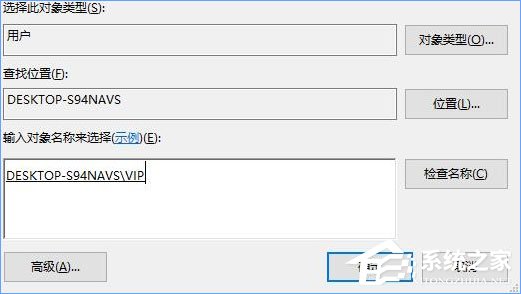 Win10如何设置磁盘配额?