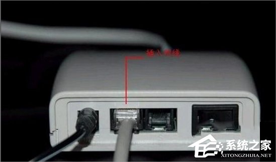 WinXP网络受限制或无连接怎么办?