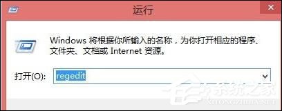 Win8分辨率过低无法打开应用问题怎么解决?