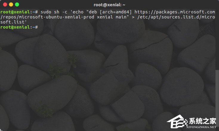 Linux系统如何安装使用ProcDump for Linux?