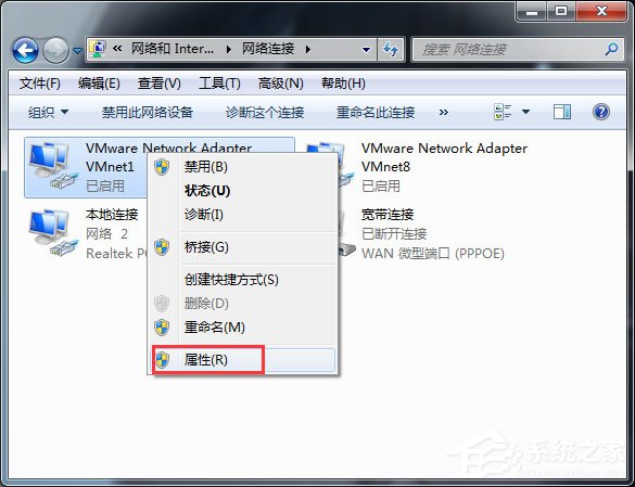 Win7网页无法看视频提示“Could not load plugins”怎么办?
