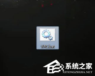 Win7玩csgo提示vac无法验证您的游戏会话怎么办?