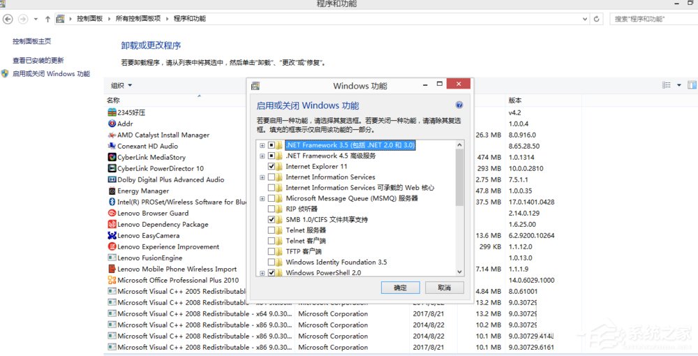 电脑打开网页提示由于默认搜索提供程序已损坏怎么办?