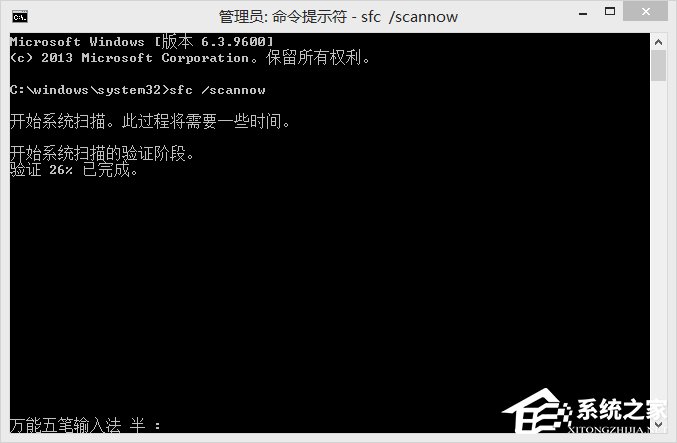 电脑打开网页提示由于默认搜索提供程序已损坏怎么办?
