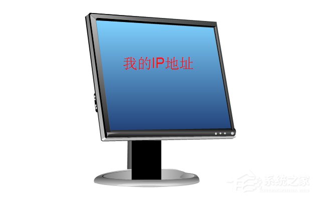 Win7突然断网提示无法获取ip地址的解决方法