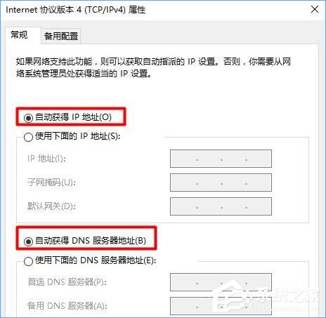 melogin.cn路由器设置界面怎么登陆?