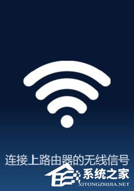 melogin.cn路由器设置界面怎么登陆?