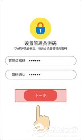 melogin.cn路由器设置界面怎么登陆?