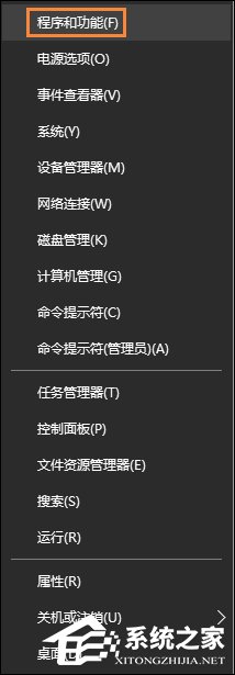 Win10怎么卸载声卡驱动?电脑声卡驱动怎么卸载?