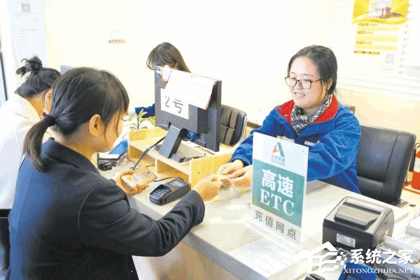 微信ETC怎么样?微信ETC的相关介绍