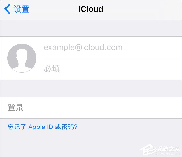 iTunes备份有没有默认密码?iTunes备份密码忘了怎么重置?