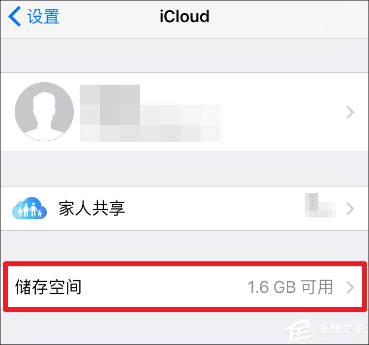 iTunes备份有没有默认密码?iTunes备份密码忘了怎么重置?