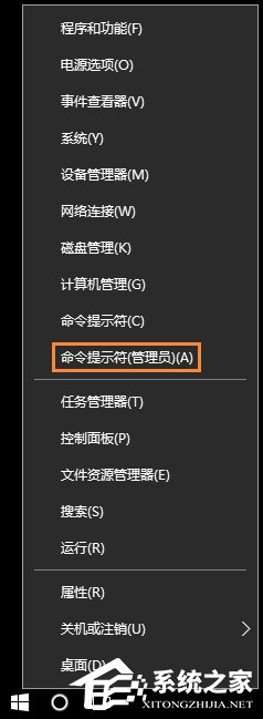 Win10系统DNS错误怎么办?Win10环境下DNS配置错误的修复方法