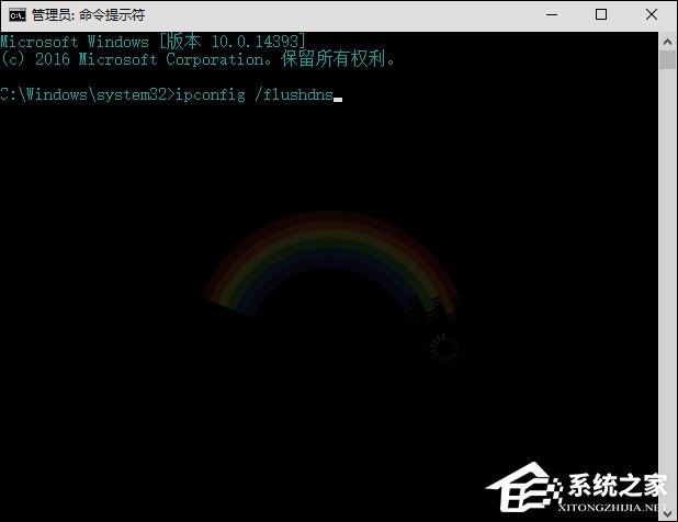 Win10系统DNS错误怎么办?Win10环境下DNS配置错误的修复方法
