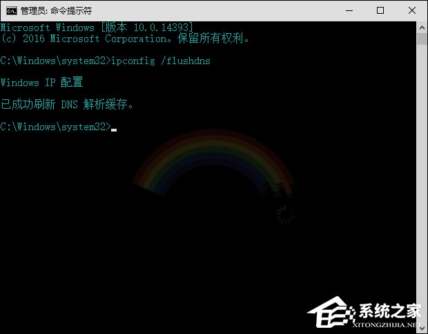 Win10系统DNS错误怎么办?Win10环境下DNS配置错误的修复方法