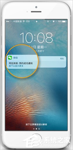 同住酒店拼房是什么?同住酒店拼房怎么操作?