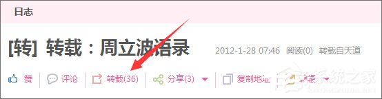 qq空间积分怎么得?qq空间积分怎么升级快?