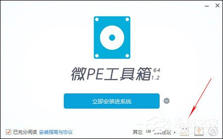 如何破解电脑开机密码?强制修改电脑开机密码的方法