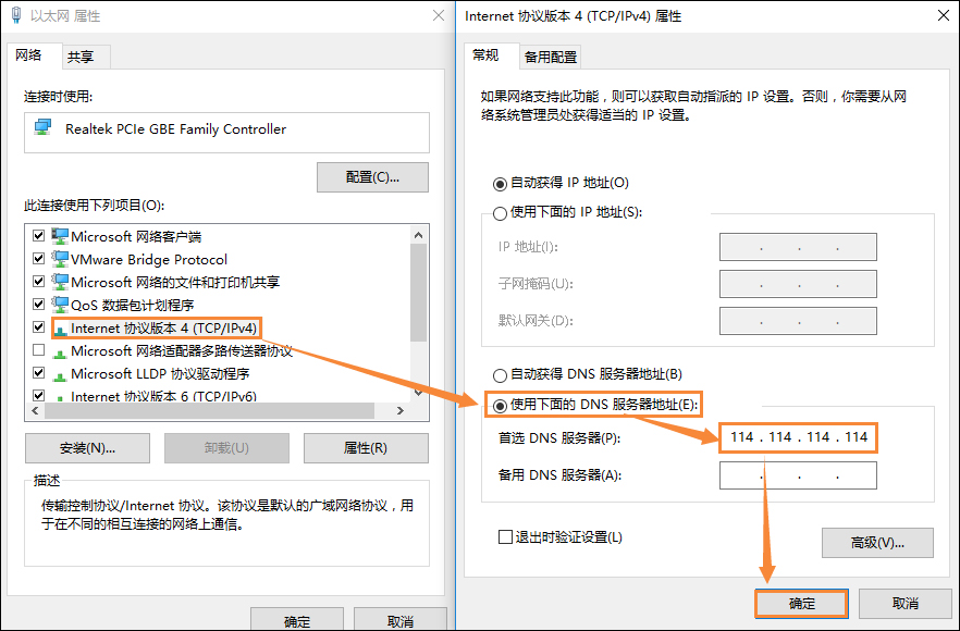 绝地求生返回大厅卡住怎么解决?绝地求生卡在初始界面如何处理?
