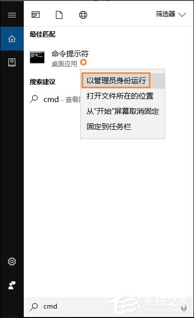 绝地求生返回大厅卡住怎么解决?绝地求生卡在初始界面如何处理?