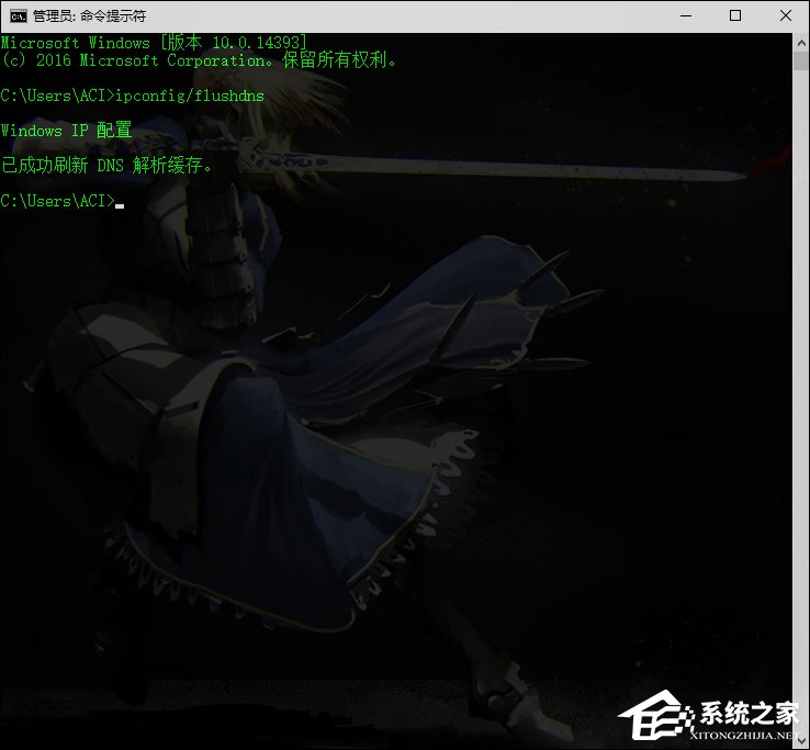 绝地求生返回大厅卡住怎么解决?绝地求生卡在初始界面如何处理?