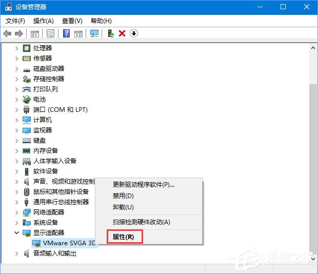 升级Win10 1709后绝地求生一直提示显存溢出怎么办?