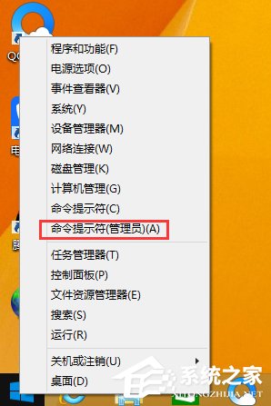 Win8不能访问Windows Installer服务怎么办?