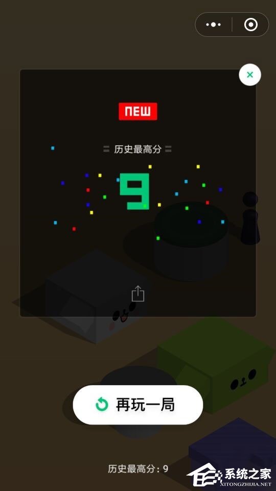 微信跳一跳在哪里?微信跳一跳怎么玩?