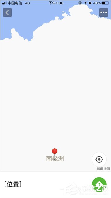 微信怎么定位自己的位置?微信如何发送位置给朋友?