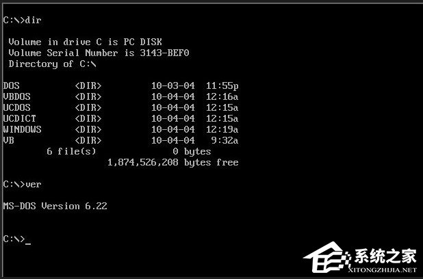 Win7系统开机提示Uxtheme.dll丢失如何解决?