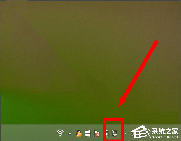 Win7宽带619错误怎么解决?