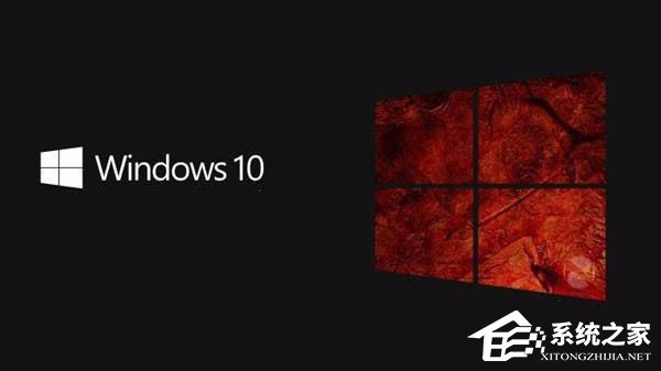 Win10更新失败报错“0xc0000005”怎么解决?