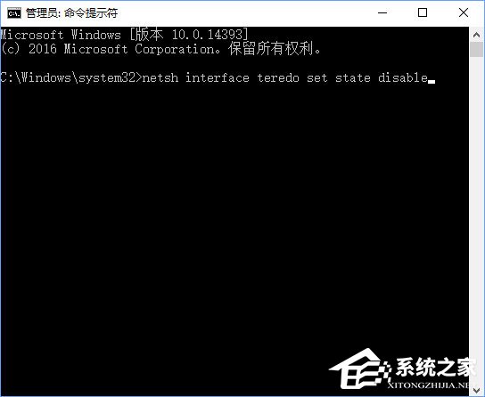 Win10打开网站提示502 bad gateway怎么解决?
