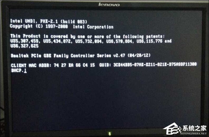 电脑中毒了怎么办?电脑中毒如何杀毒?