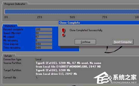 电脑中毒了怎么办?电脑中毒如何杀毒?