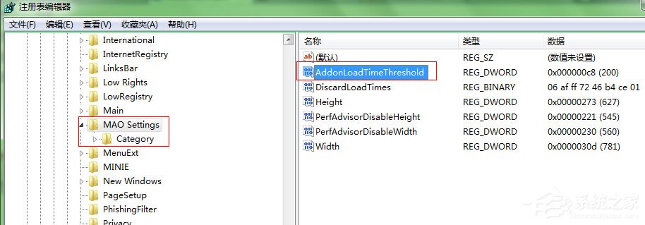 Win7系统IE浏览器如何取消禁用加载项提示?