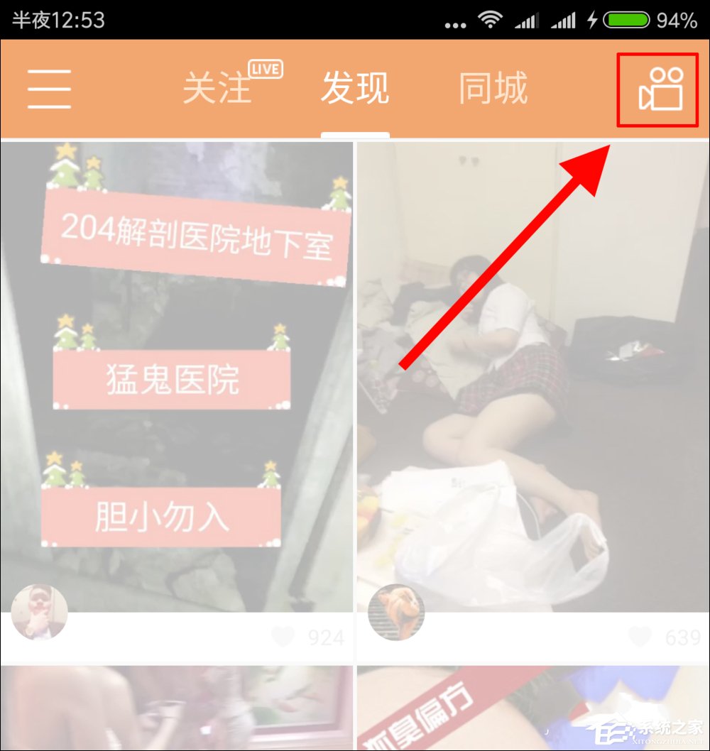 快手怎么发长视频?快手录长时间视频教学
