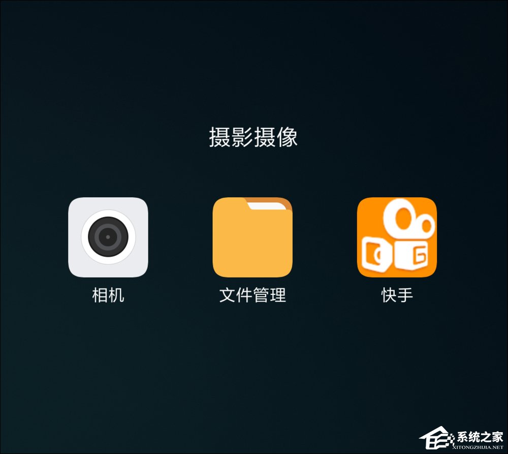 快手怎么发长视频?快手录长时间视频教学