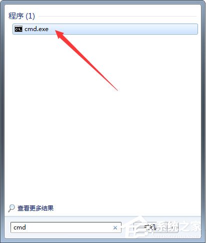 Win7系统下移动硬盘无法复制文件报错“0x80071ac3”怎么办?