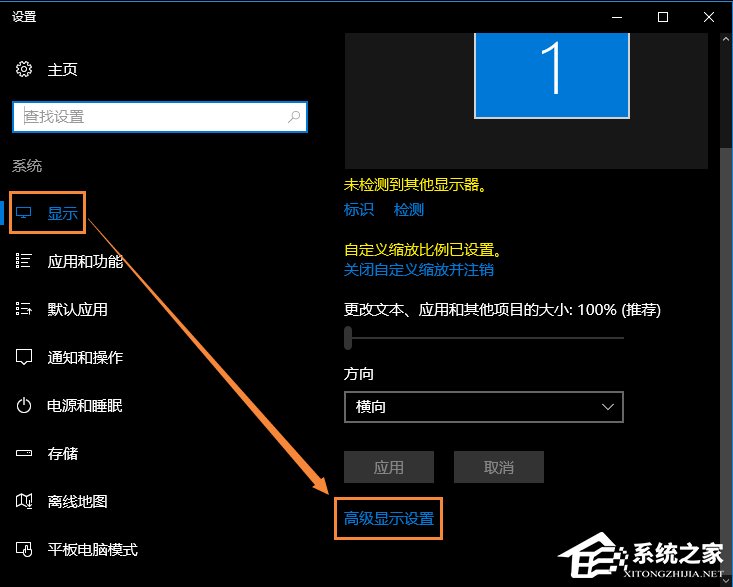 19寸显示器最佳分辨率是多少?各尺寸显示器最佳分辨率介绍