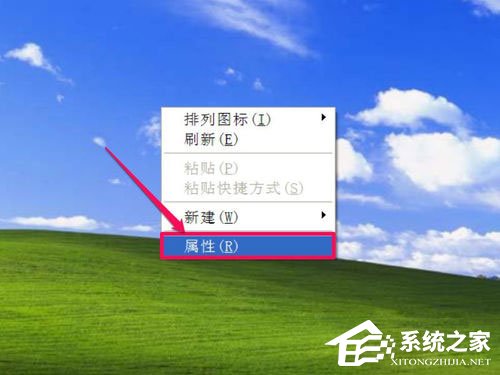 WinXP系统如何关闭桌面清理向导?