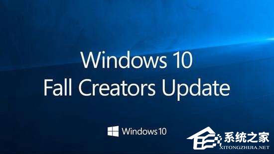 Win10 1709如何阻止并关闭自动更新?